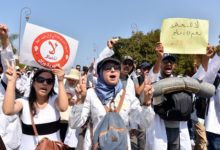 1553600986 نقابة تطورات ملف الاساتذة المتعاقدين قد تؤدي لسنة بيضاء