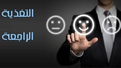 feedback slider1 660x325