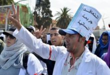 quotالمتعاقدونquot يمددون الإضراب ويكملون شهرا في مقاطعة المدارس