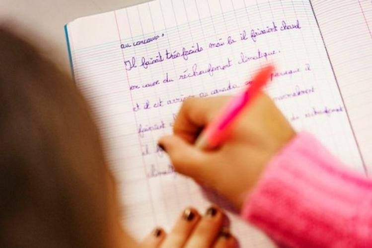 في الحسيمة تبرز أهمية تعزيز اللغات الأجنبية
