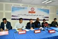 الأساتذة quotالمرسبونquot يطالبون الدولة بالعودة الفورية إلى فصول الدراسة