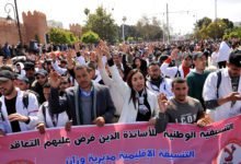 تعليق الحوار بين وزارة التعليم و"الأساتذة المتعاقدين".. وإجراءات استثنائية لتجنب سنة بيضاء 6 محاولات اللحظة الأخيرة قبل تعليق الحوار بين وزارة التعليم وquotالأساتذة المتعاقدينquot.. وإجراءات استثنائية لتجنب سنة بيضاء