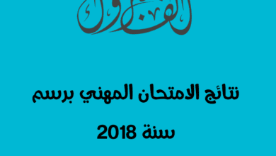 IMG 20190517 044552
