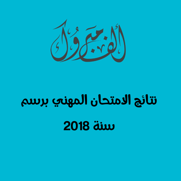 IMG 20190517 044552