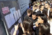 بكالوريا جهة “بني ملال خنيفرة”.. سكينة تلميذة تحصل على 19.40 كأعلى معدل في الامتحان الوطني الموحد