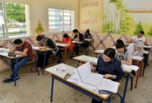 الاعلان عن نتائج الدورة العادية "الباك 2019 " قبل الموعد المحدد 13 وزارة التربية تعلن نتائج quotالباكquot قبل الموعد المحدد