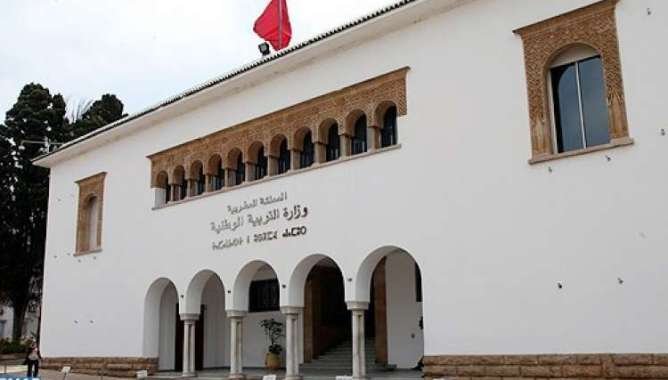 1563895992 هذه هي تعيينات خريجي مراكز التكوين برسم سنة 2019