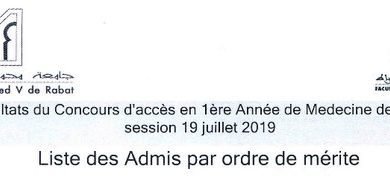 Résultats du concours d’accès à la 1ère année des études en médecine dentaire