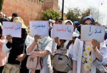 المتعاقدون يلتقطون الأنفاس في الصيف ويؤجلون الاحتجاج إلى شتنبر