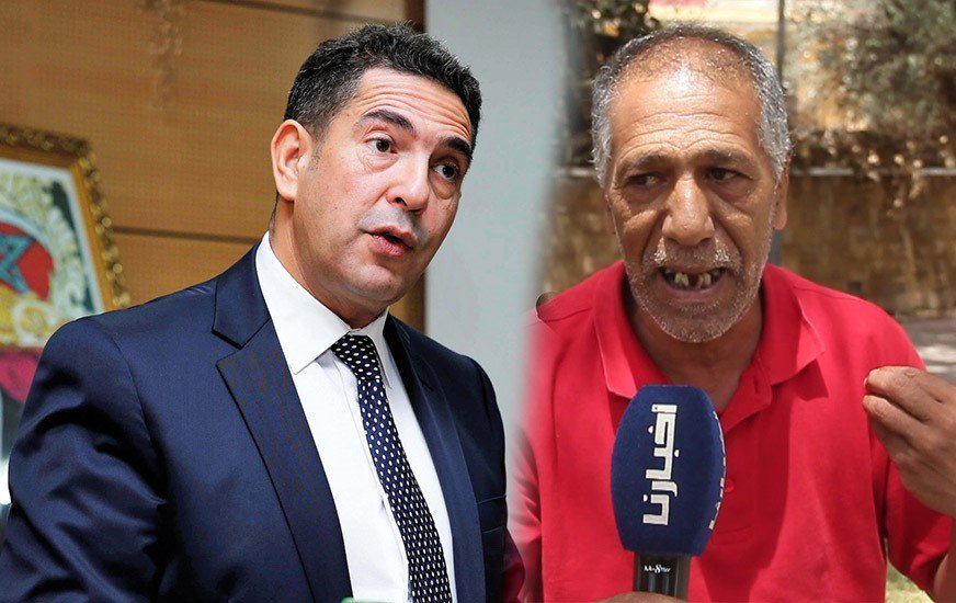 1565174719 وزارة التربية الوطنية توقف راتب أستاذ 11 شهرا دون إشعاره و تتسبب في معاناته