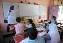 quotالنهجquot يدين المصادقة على القانون الإطار للتعليم