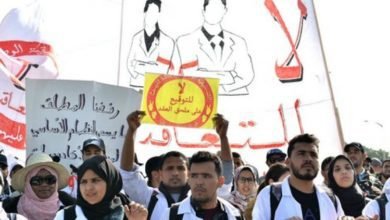 تقود أستاذة متعاقدة للتحقيق بآسفي