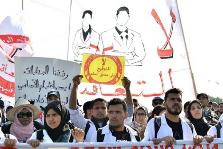 استدعاء أستاذة للتحقيق بسبب تدوينة فسبوكية 5 تدوينة تقود أستاذة متعاقدة للتحقيق بآسفي