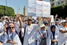 طلبة الطّب يواصلون المقاطعة ويتجاهلون "الامتحانات الاستدراكية" 2 طلبة الطّب يواصلون المقاطعة ويتجاهلون quotالامتحانات الاستدراكيةquot