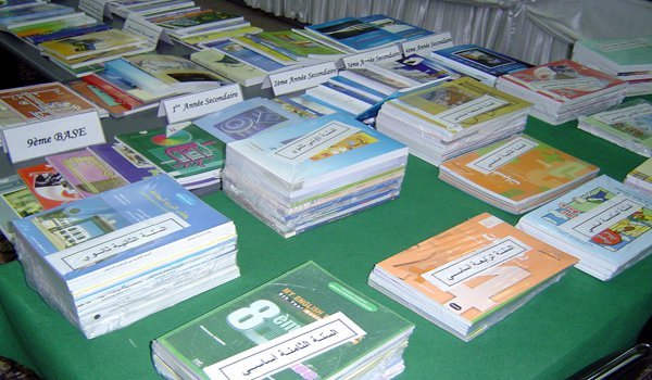 1567638257 عملية توزيع الكتب المدرسية المحينة برسم الموسم الدراسي الجديد ستنتهي قبل 25 شتنبر