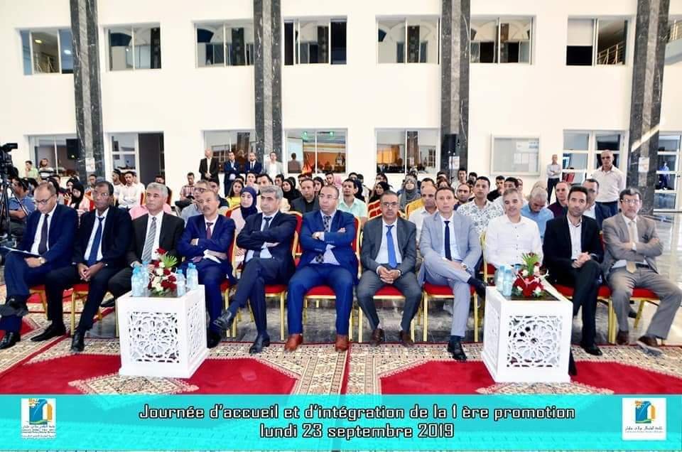 1569449618 افتتاح المدرسة الوطنية للعلوم التطبيقية بني ملال وجامعة السلطان مولاي سليمان تتعزز ب12 مؤسسة للتعليم العالي