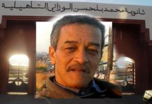 1569449987 أستاذ يفارق الحياة بشكل مأساوي فور وصوله إلى قسمه بآسفي