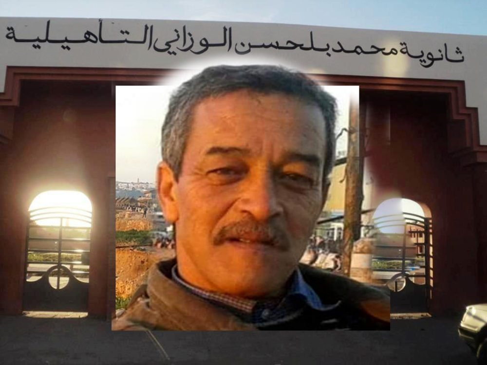 1569449987 أستاذ يفارق الحياة بشكل مأساوي فور وصوله إلى قسمه بآسفي