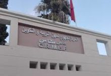 1571693465 الأساتذة المكونون بجهة فاس غاضبون من تسيير مؤسساتهم بمنطق الاستقطابات والولاءات والعلاقات