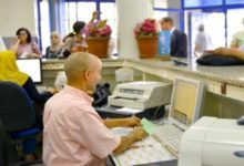 الإحالة على التقاعد تنتظر 70 ألف موظف عمومي في أفق 2024