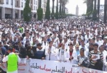 1574461782 تنسيقية الزنزانة 10 تدعو لأولى محطاتها النضالية