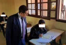 1575058890 هذه حقيقة الخروقات التي شابت إجراءات مباريات توظيف أساتذة أطر الأكادميات