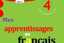 جذاذات Mes apprentissages en français - 4 AEP 3 Screenshot 2019 11 22 Fiches UD2 Mes apprentissages 2019 OMAR SERHANI pdf