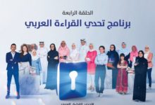 maxresdefault 711x525