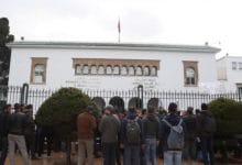 quotموظفو التربية الوطنيةquot يقتحمون الوزارة ويطالبون بـquotترقية الأساتذةquot