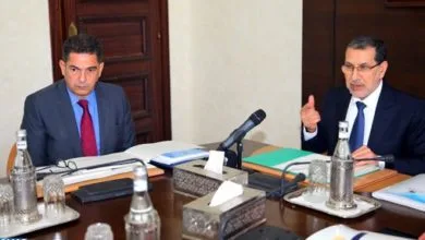 1580250733 عاجل وزارة التربية الوطنية تلغي اجتماعها بالنقابات