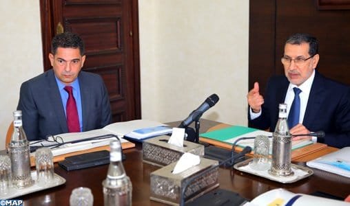 1580250733 عاجل وزارة التربية الوطنية تلغي اجتماعها بالنقابات