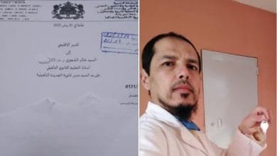 1580251007 اتهام أستاذ آخر بالإساءة لتلميذه والمعني بالأمر يوضح وثيقة