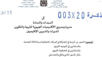 245454555