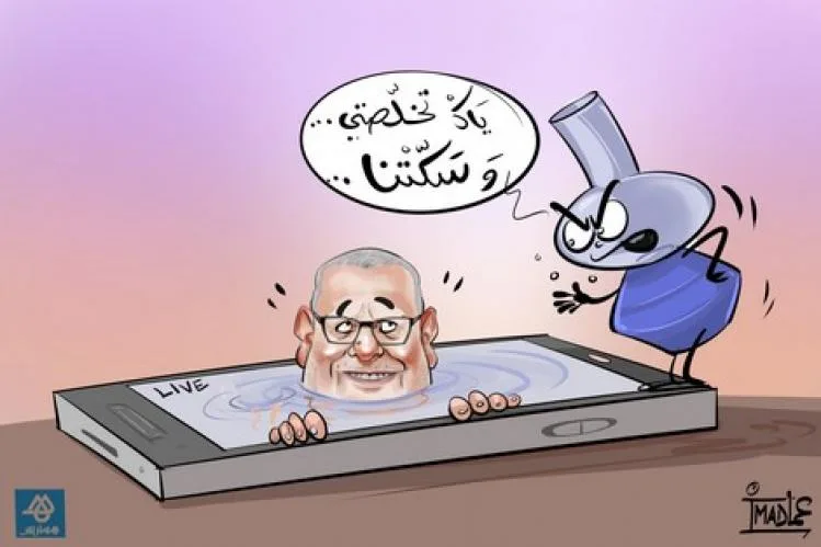 انتقاد بنكيران للأساتذة يغضب النقابة الوطنية للتعليم 3 انتقاد بنكيران للأساتذة يغضب النقابة الوطنية للتعليم