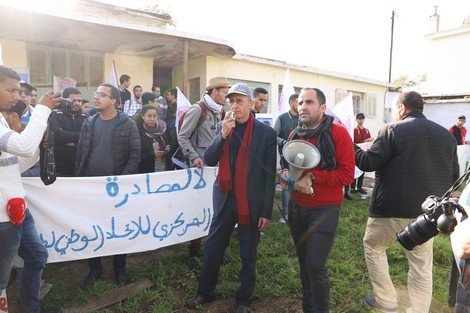 1581112763 484 محكمة الاستئناف توقف مؤقتا مصادرة المقر التاريخي لـquotأوطمquot