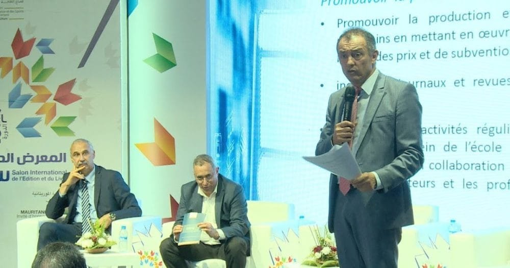 تقرير : 9 في المئة من المؤسسات التعليمية فقط تتوفر على خزانات كتب مدرسية