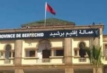 قاصر يعتدي بالسلاح الأبيض على 5 تلاميذ بمحيط مؤسسة تعليمية ببرشيد