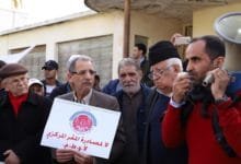 محكمة الاستئناف توقف مؤقتا مصادرة المقر التاريخي لـ"أوطم" 2 محكمة الاستئناف توقف مؤقتا مصادرة المقر التاريخي لـquotأوطمquot