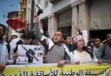 هذه مطالب "الأساتذة المتعاقدين" على طاولة الحوار مع وزارة التربية 2 هذه مطالب quotالأساتذة المتعاقدينquot على طاولة الحوار مع وزارة التربية