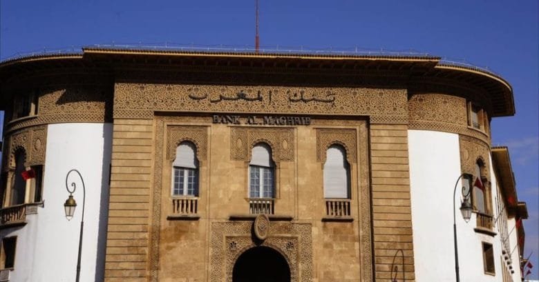 بنك المغرب : تزويد الشبابيك الاوتوماتيكية بالعملة مستمر
