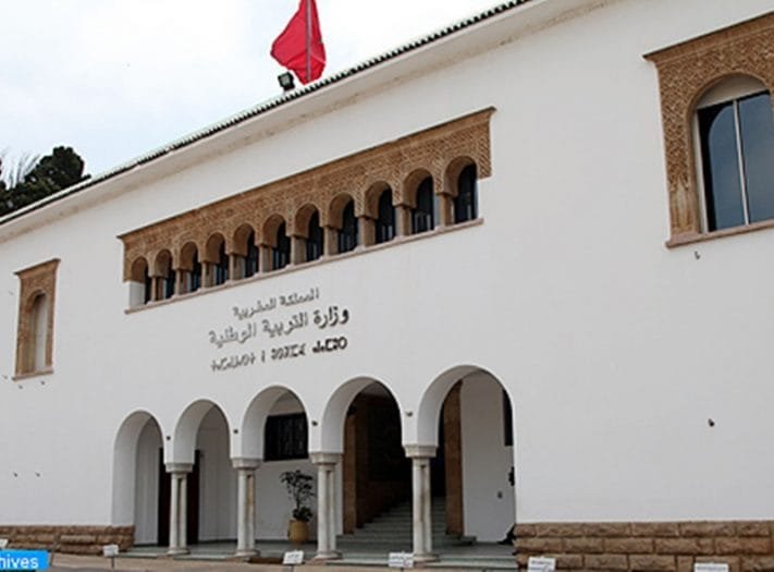 Ministère de léducation nationale