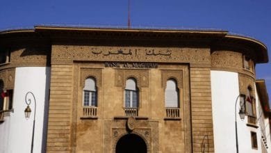 بنك المغرب : تزويد الشبابيك الاوتوماتيكية بالعملة مستمر