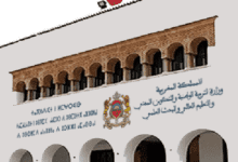 بلاغ جديد للوزارة حول التعليم عن بعد 10 وزارة التربية الوطنية تتصدى لإشاعات تستهدف سير الدراسة بسبب كورونا