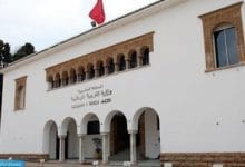 وزارة التربية الوطنية توضح بخصوص "بلاغ" تقديم العطلة المدرسية 4 وزارة التربية الوطنية توضح بخصوص بلاغ تقديم العطلة المدرسية