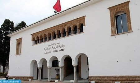 التربية الوطنية توضح بخصوص بلاغ تقديم العطلة المدرسية