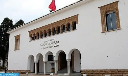 وزارة التربية الوطنية توضح بخصوص "بلاغ" تقديم العطلة المدرسية 1 وزارة التربية الوطنية توضح بخصوص بلاغ تقديم العطلة المدرسية