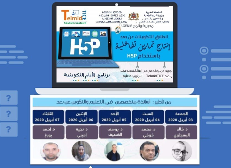 formation h5p telmidtice