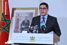 بالفيديو... طلبة بأعالي الجبال يناشدون أمزازي أرجوكم أعيدوا النظر في التعليم عن بعد فلا أنترنيت ولا هواتف ولاحواسب ولا تلفاز لدينا