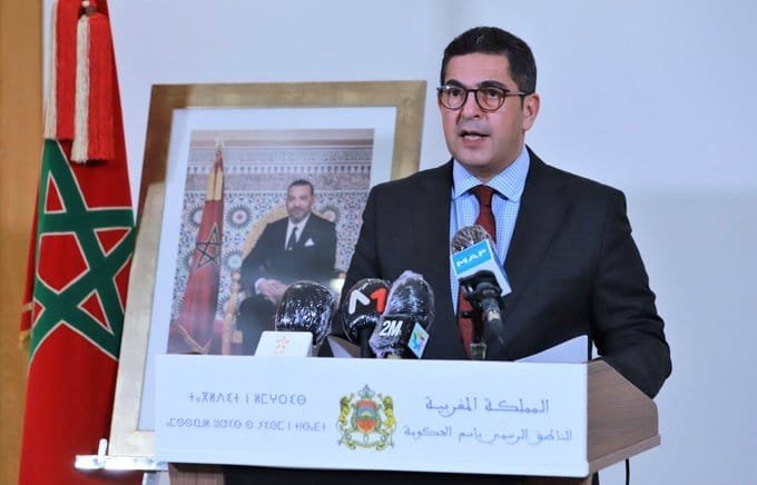... طلبة بأعالي الجبال يناشدون أمزازي أرجوكم أعيدوا النظر في التعليم عن بعد فلا أنترنيت ولا هواتف ولاحواسب ولا تلفاز لدينا