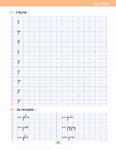 Screenshot 2020 05 09 Fascicule niveau 2eme AEP Arabe et Math et Francais pdf2